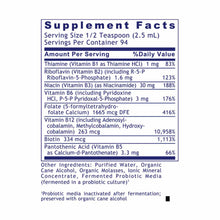 Supplement Facts label for Max B-ND B Vitamin Complex listing thiamine, riboflavin, niacin, vitamin B6, folate, B12, biotin, 