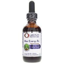 Max Energy Bs, by Quantum Nutrition Labs