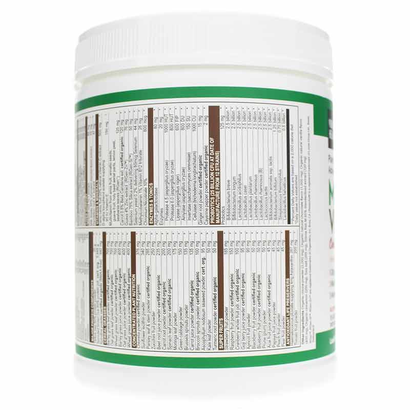 Maximum Vibrance Multi-Supplement Powder, Chocolate, 23.25 Oz, by Vibrant Health, image #4