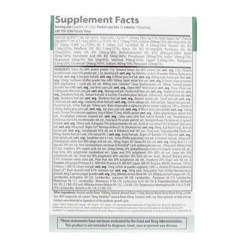 Maximum Vibrance Multi-Supplement Powder, Vanilla, 10 Packets, by Vibrant Health, image #2