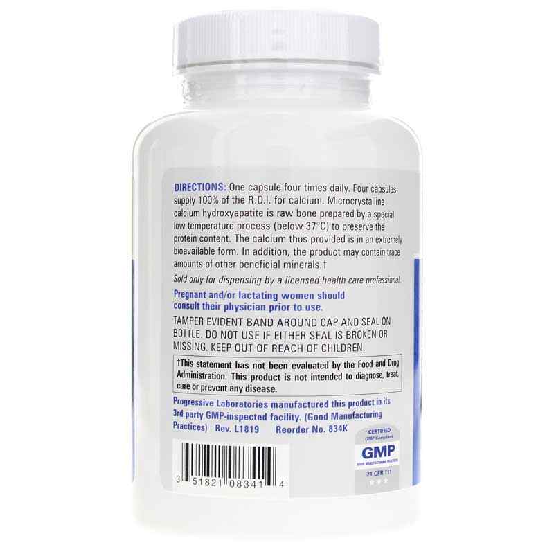 M.C.H.C. with K1 & K2, by Progressive Labs, image #3