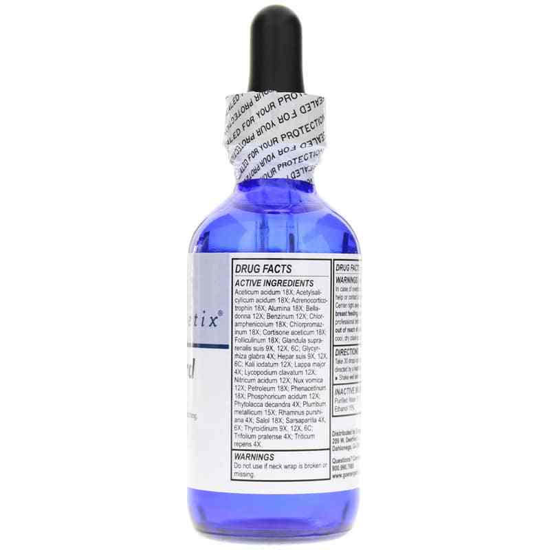 Medi-Chord, by Energetix, image #2