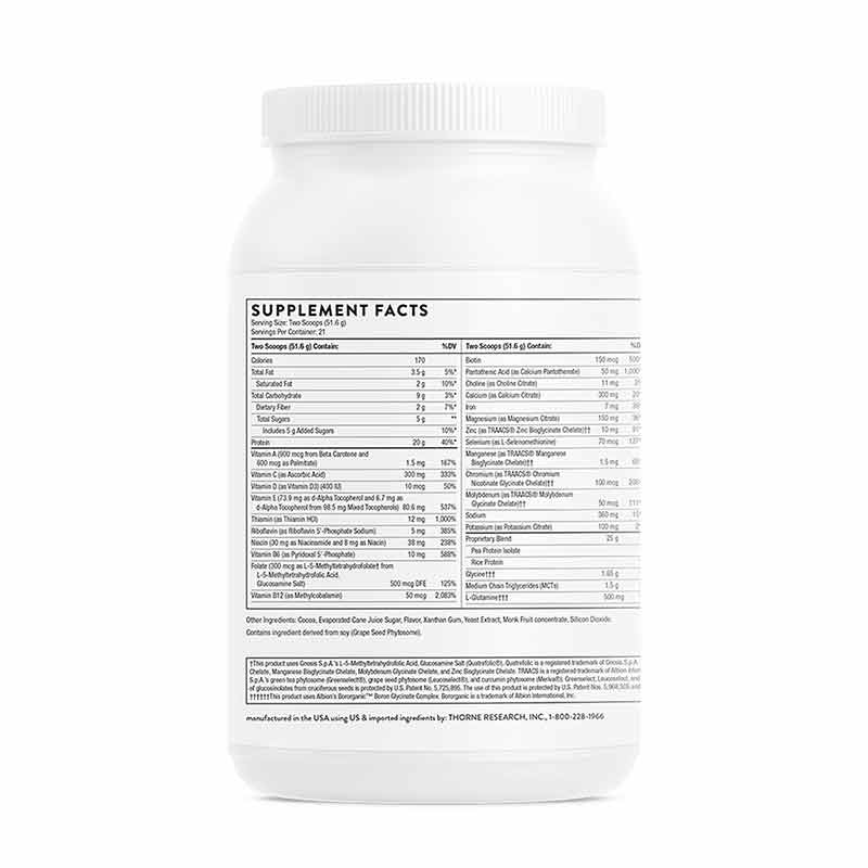 MediClear-SGS, Chocolate, by Thorne Research, image #4