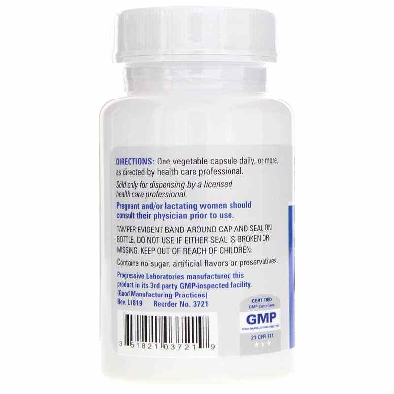 Melatonin 20 Mg, 180 Veg Capsules, by Progressive Labs, image #3