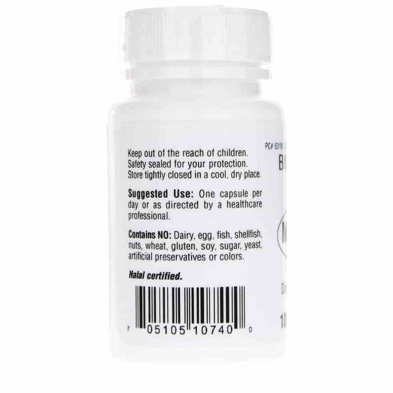 Melatonin 3 Mg, by Bio-Tech Pharmacal, image #3
