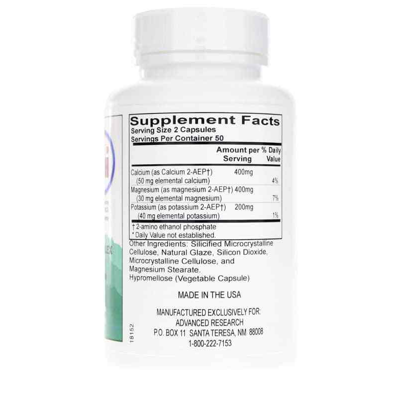 Membrane Complex, 100 Veg Capsules, by Advanced Research, image #2