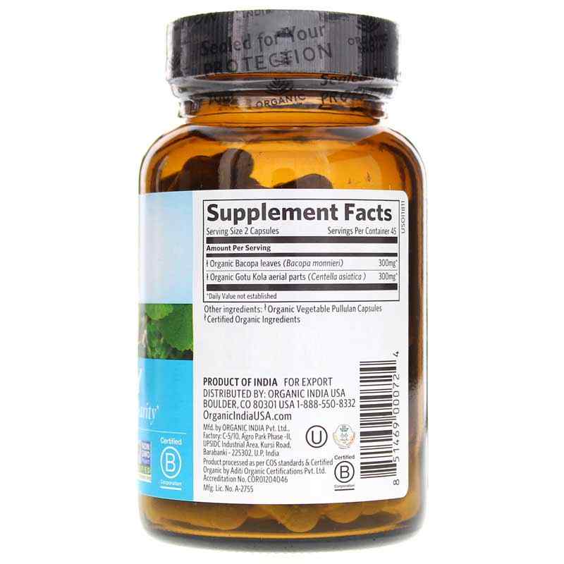 Memory Certified Organic, by Organic India, image #2