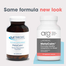 Two bottles of MetaCalm dietary supplement: dark glass bottle on left with old label, white bottle on right with new Allergy 