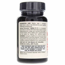 Methyl B-12 500 Mcg, by Jarrow Formulas, image #3