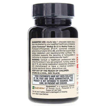 Methyl B-12 & Methyl Folate Cherry, by Jarrow Formulas, image #3