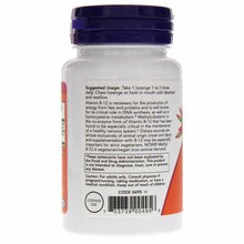 Methyl B-12 1000 Mcg, by NOW Foods, image #3