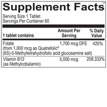 Methyl B12, by Ortho Molecular, image #2