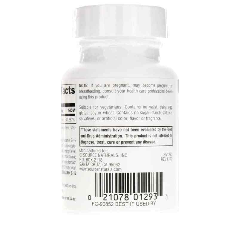 MethylCobalamin Vitamin B-12 Lozenges, Cherry, 120 Lozenges, by Source Naturals, image #3