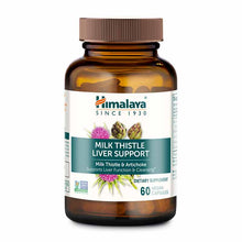 Milk Thistle Liver Support, 60 Vegan Capsules, by Himalaya