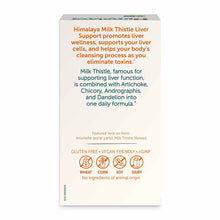 Milk Thistle Liver Support, 60 Vegan Capsules, by Himalaya, image #6