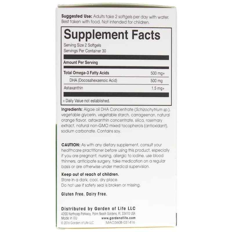 Minami Algae Omega-3 Vegan DHA, by Garden of Life, image #2