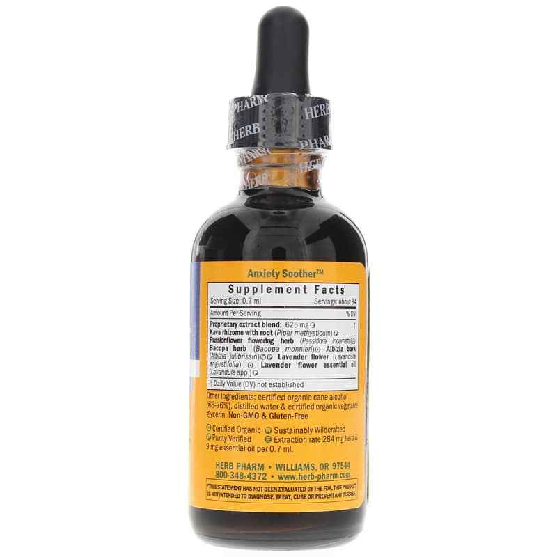 Mind Soother, 2 Oz, by Herb Pharm, image #2