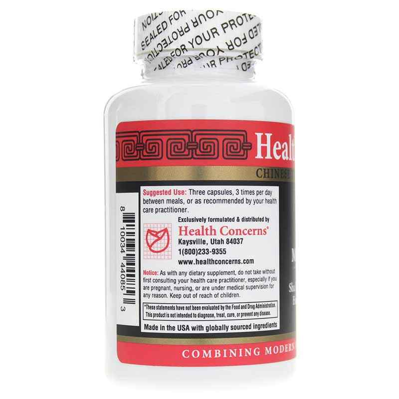 Mobility 2 Clematis, 90 Capsules, by Health Concerns, image #3