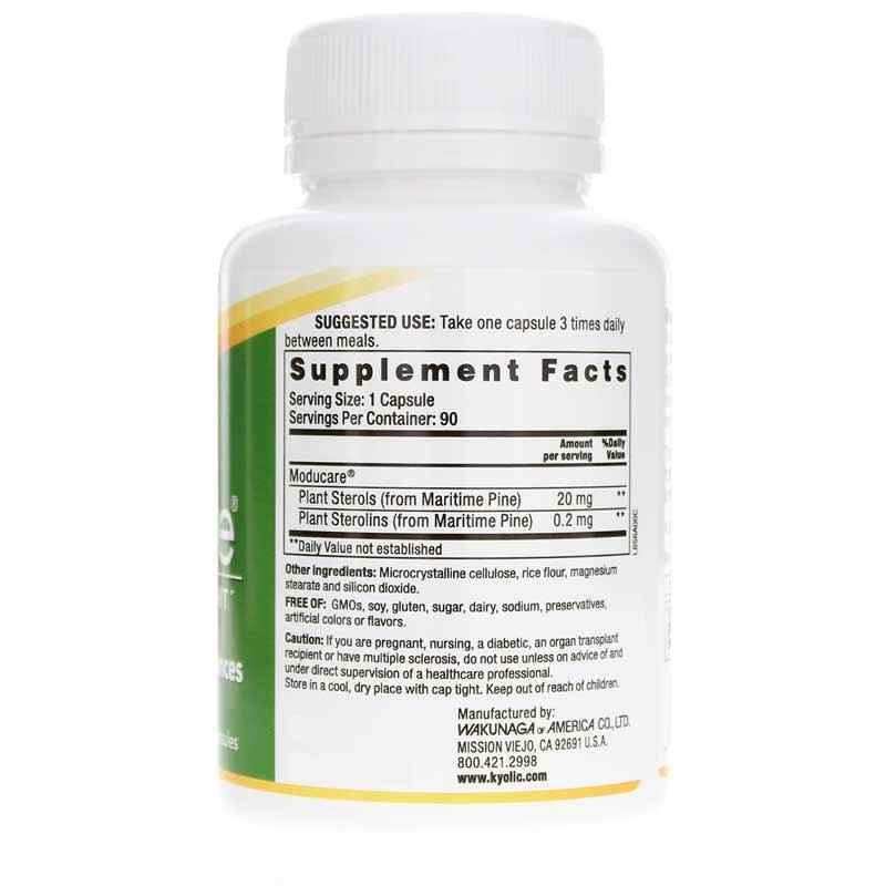 Moducare Daily Immune Support, 90 Veg Capsules, by Kyolic, image #2