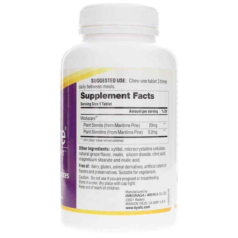 Moducare Daily Immune Support Grape, 120 Chewables, by Kyolic, image #2