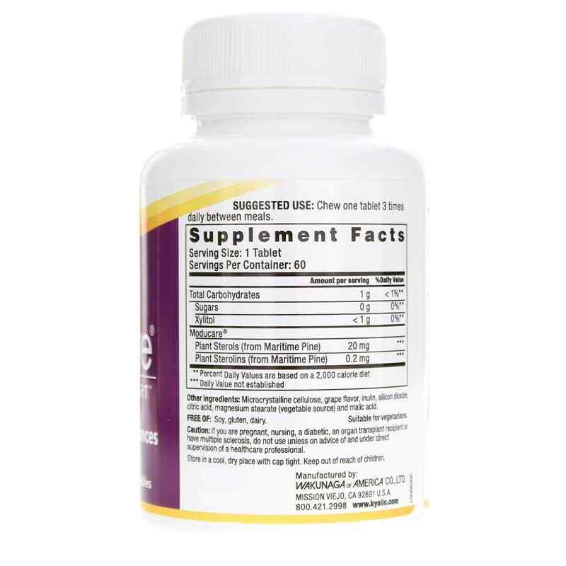 Moducare Daily Immune Support Grape, 60 Chewables, by Kyolic, image #2