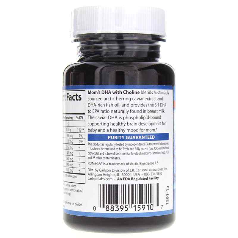 Mom's DHA with Choline, 60 Softgels, by Carlson Labs, image #3