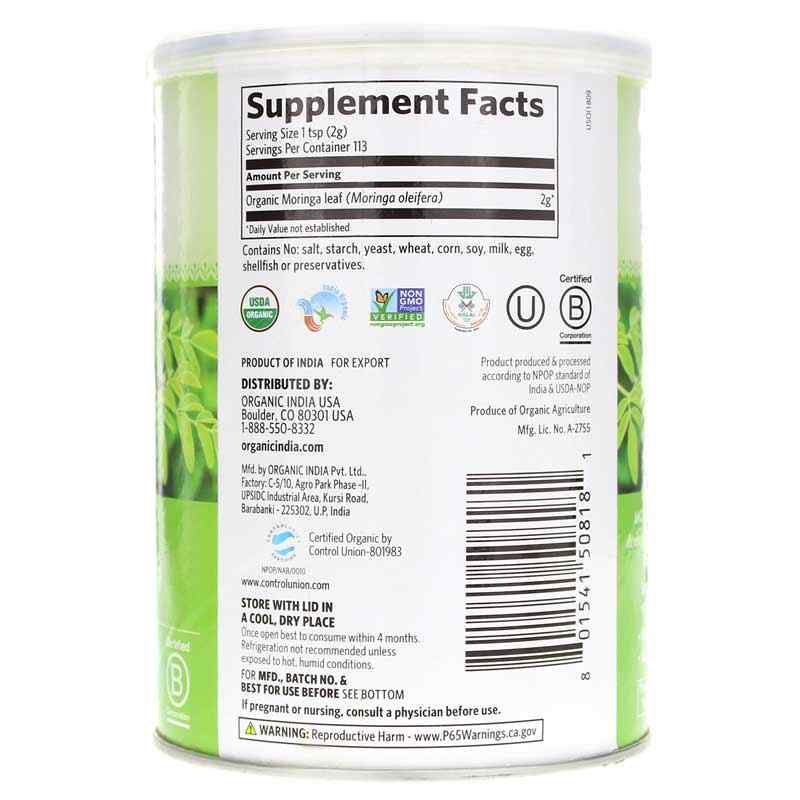 Moringa Leaf Powder Certified Organic, by Organic India, image #2