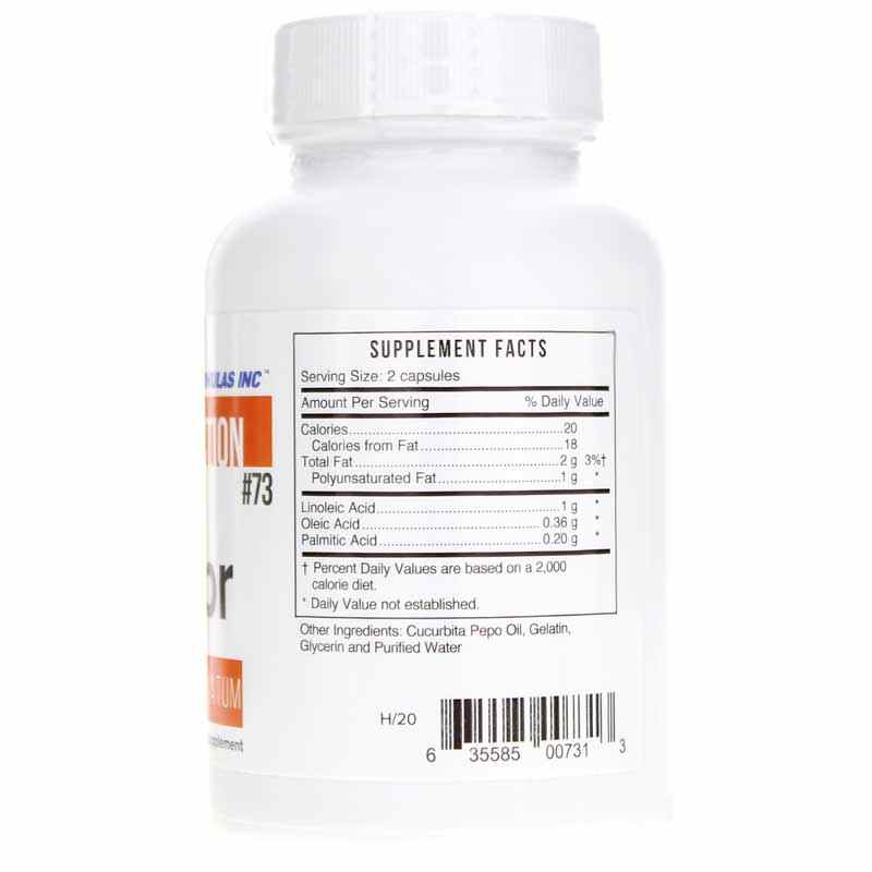 Mpr Prostata/Ovatum, by Systemic Formulas, image #2