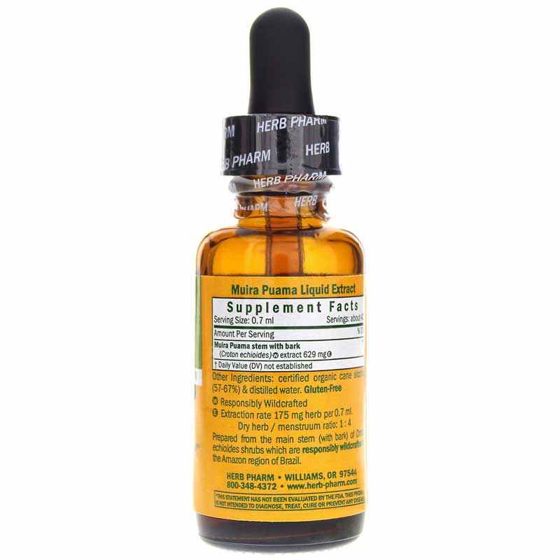 Muira Puama Extract, 1 Oz, by Herb Pharm, image #2
