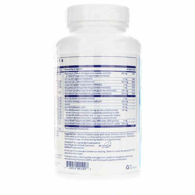 Multithera 1 Multiple Iron-Free, 180 Tablets, by SFI Health, image #3