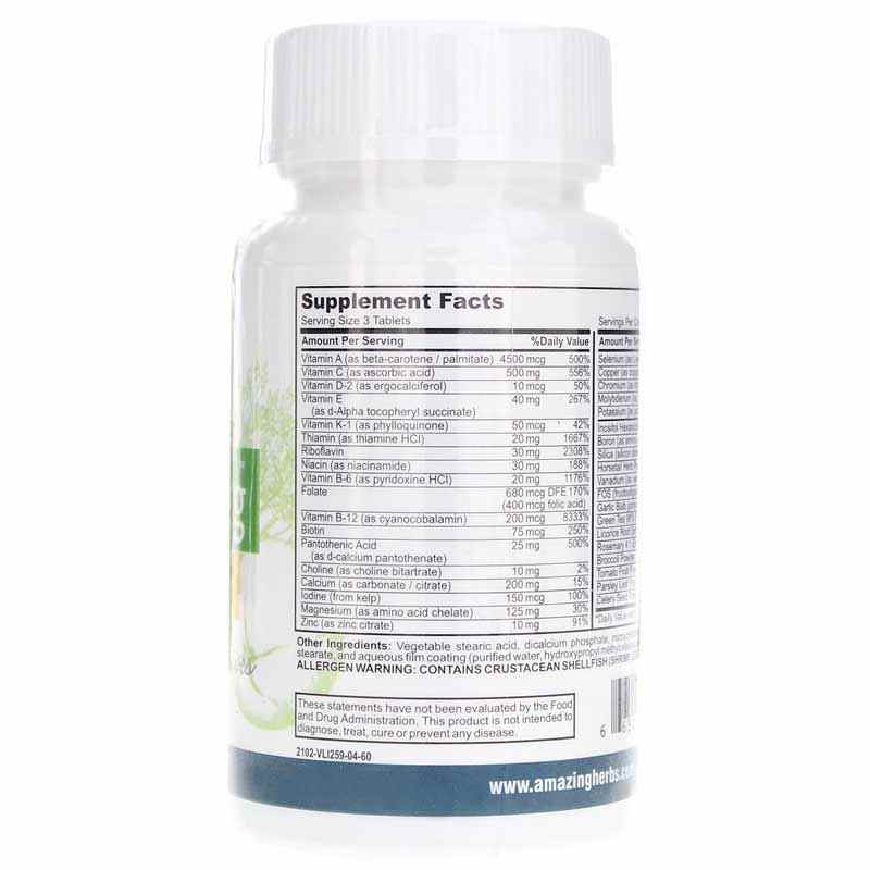 MultiVeg Multi-Vitamin Mineral Complex, by Amazing Herbs, image #2