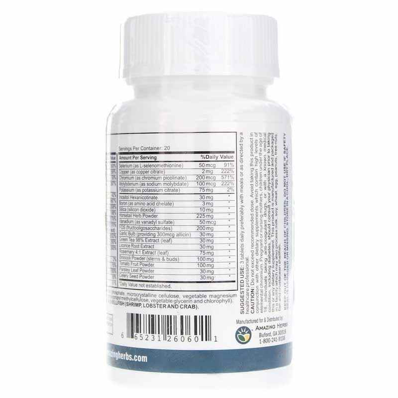 MultiVeg Multi-Vitamin Mineral Complex, by Amazing Herbs, image #3