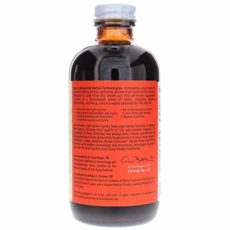 Muscle & Joint Formula Liquid, by Jadience Herbal Formulas, image #2
