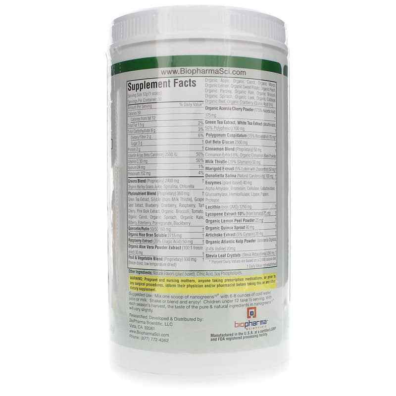 NanoGreens 10, Green Apple, 12.7 Oz, by Biopharma, image #2