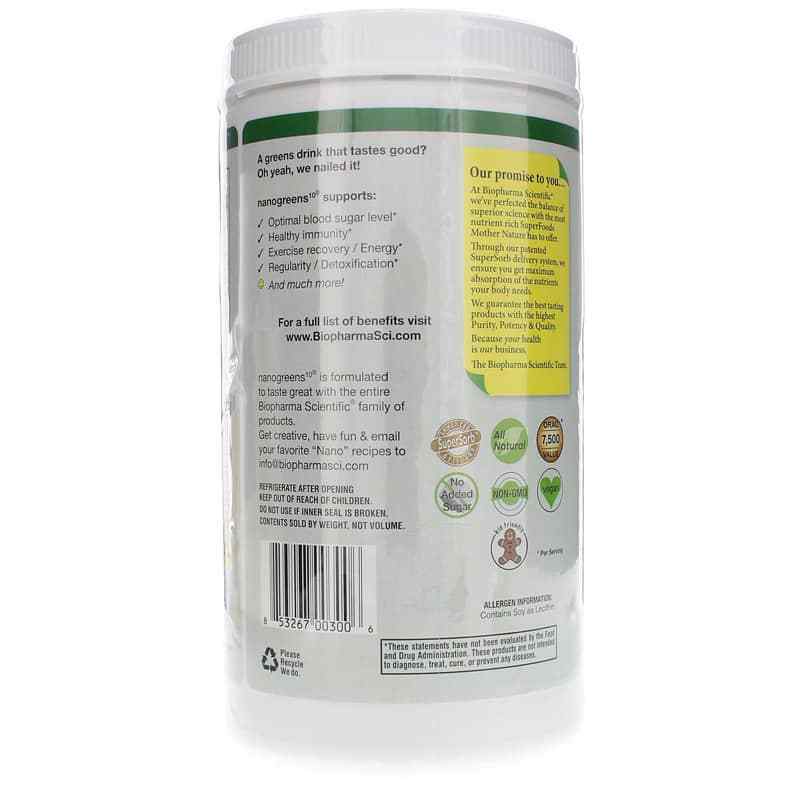 NanoGreens 10, Green Apple, 12.7 Oz, by Biopharma, image #3