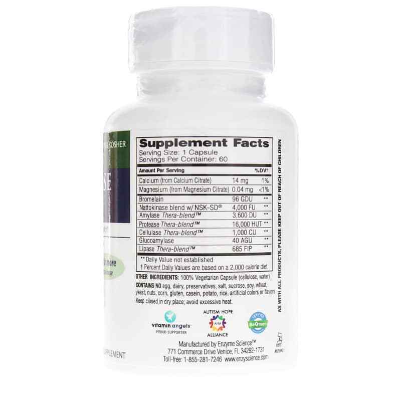 Nattokinase Pro, 60 Capsules, by Enzyme Science, image #2