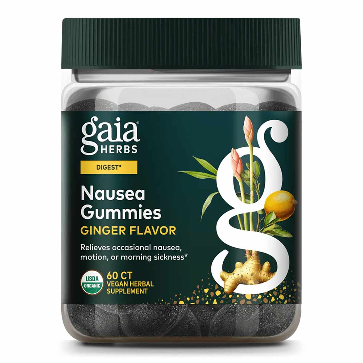 Gaia Herbs Nausea Gummies bottle with green cap containing 60 dark gummies, labeled ginger flavor vegan herbal supplement.