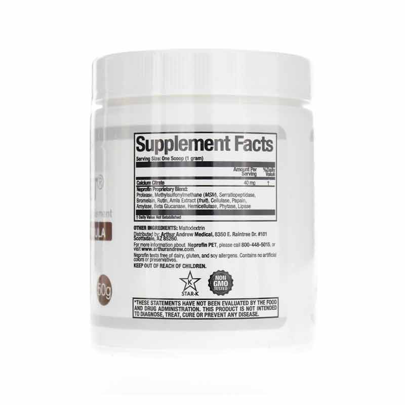 Neprofin AVF Advanced Veterinary Formula, 50 Grams, by Arthur Andrew Medical, image #2