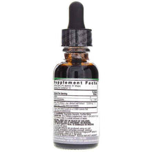 Nettle Extract Alcohol-Free, by Natures Answer, image #2