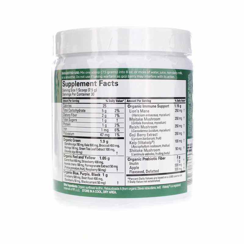 Neuro Greens Superfood, by BrainMD, image #2