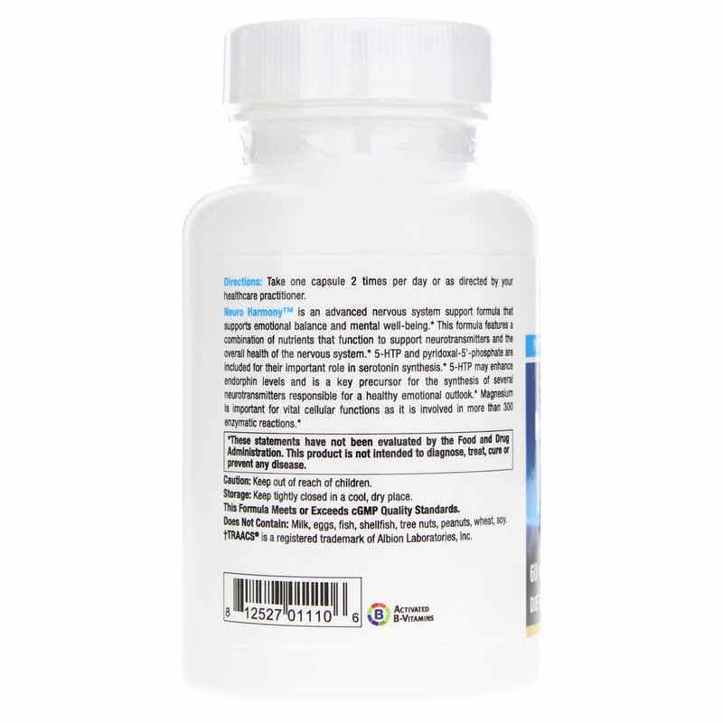 Neuro Harmony, by NuMedica, image #3