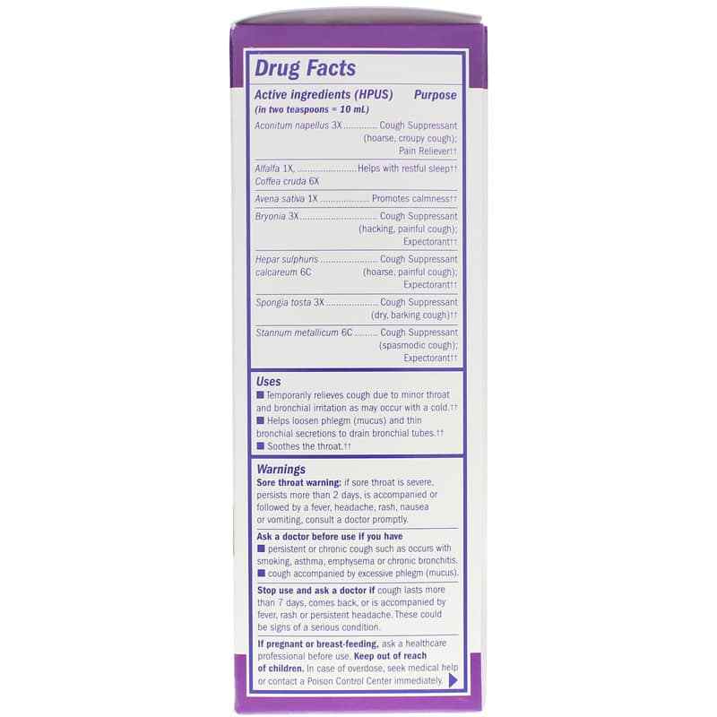 Nighttime Cough & Bronchial Syrup, 8 Oz, by Boericke & Tafel, image #2