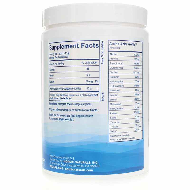 Nordic Beauty Collagen Peptides, by Nordic Naturals, image #2