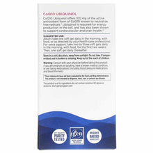 Nordic CoQ10 Ubiquinol, by Nordic Naturals, image #3