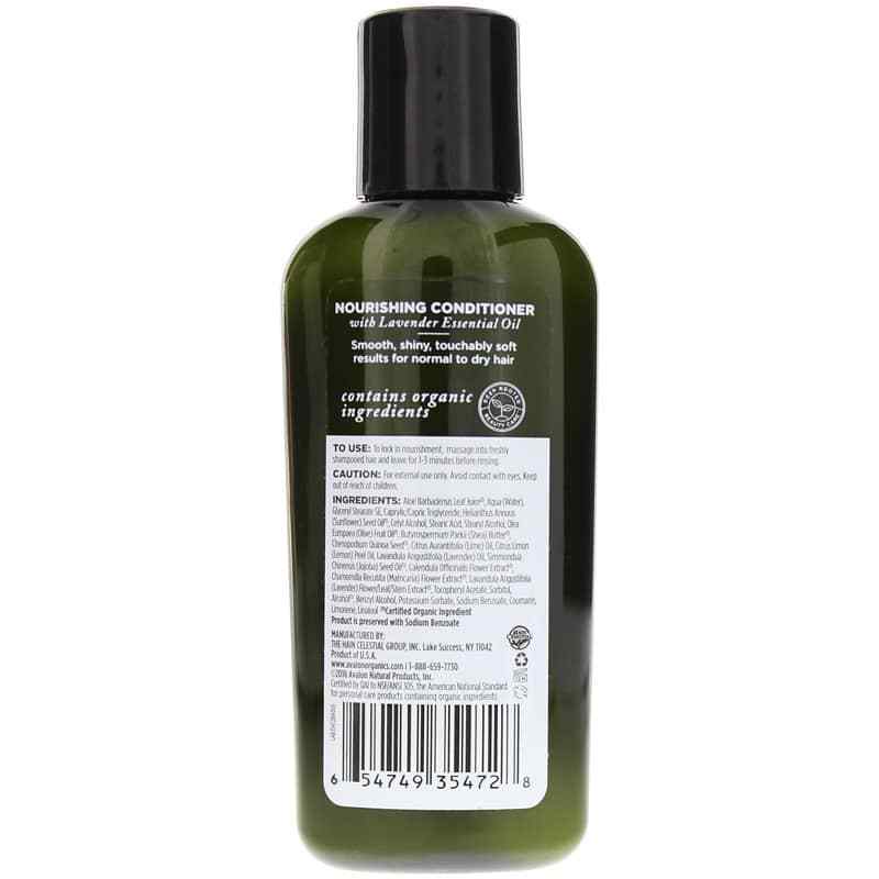 Nourishing Lavender Conditioner, 2 Oz, by Avalon Organics, image #2
