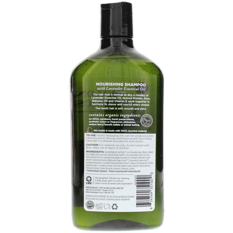 Nourishing Lavender Shampoo, 11 Oz, by Avalon Organics, image #2
