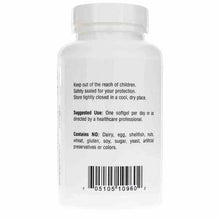 Omega Oil, by Bio-Tech Pharmacal, image #3
