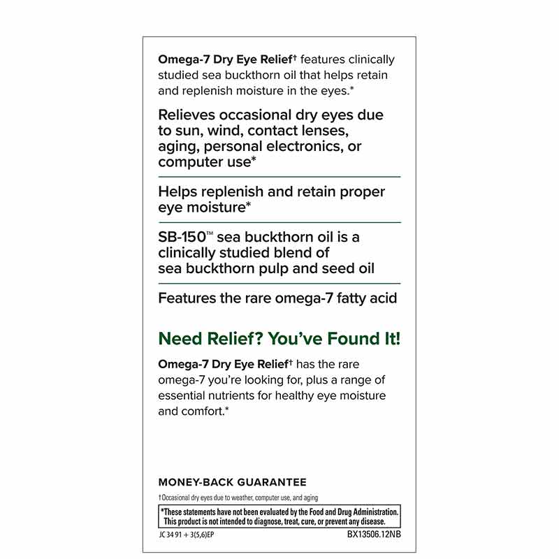 Omega-7 Dry Eye Relief, by Terry Naturally, image #2