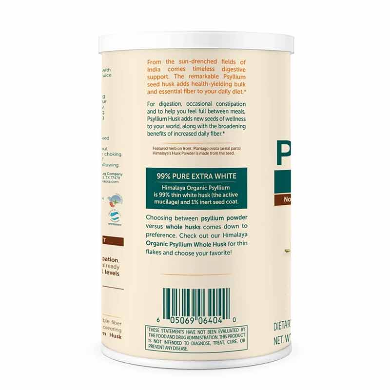 Organic Psyllium Husk Powder, 24 Oz, by Himalaya, image #3