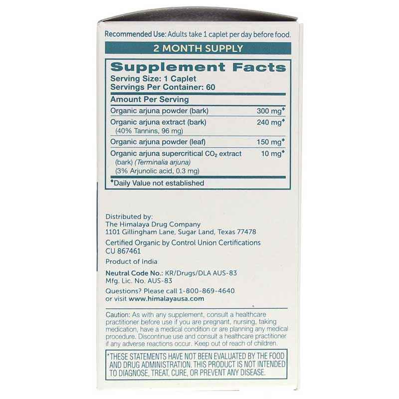 Organic Arjuna, by Himalaya, image #2